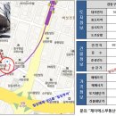 강동-길동-156 이미지