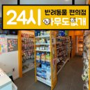 화곡 이미지