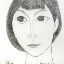 현대미술관 상설 전시 이미지