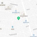 그리너 수영점 이미지