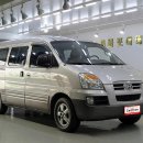 점보공업사 이미지