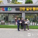 김해시 장애인종합복지관 이미지