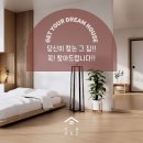 전주송원초등학교 이미지