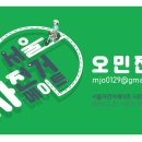 메이트(mate_by)