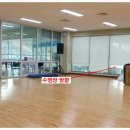 양주시에코스포츠센터 이미지