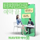 봄날치과기공소 | 일산스케일링 꾸준히 진료받을 수 있는 곳이 중요