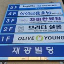 광평동로 (제주한라대학교방면) 이미지