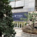 BY TARA PT&PILATES 이미지