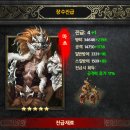 지니어스모바일 이미지