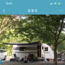 무릉도원면-33 이미지