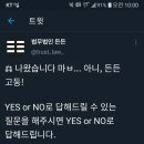 법무법인자유 이미지