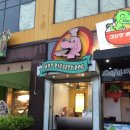 핫 독(HOT DOG) 이미지