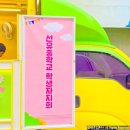 선유푸드 네이버블로그