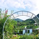 구례 쉼뜰 이미지