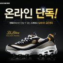 팬더PC 파이낸셜뉴스