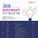 레브드디자인