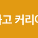 벤텍앤컴퍼니 이미지