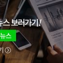 경상북도 청송군 부동면 주왕산로 494