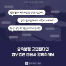 002-법원-002 이미지