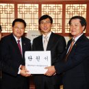 정림사 충청신문