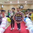 청강유치원 이미지