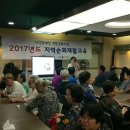 한국시각장애인연합회 이미지