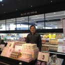 함지박(주) 이미지