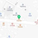 군서면보건지소 이미지