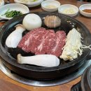 청풍한우 - 광양시 중마로 61 | 청풍한우