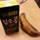 와구와구24