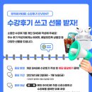 에어무역