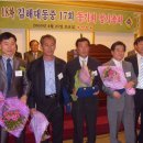 대동중학교 이미지