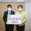 오창주유소 이미지