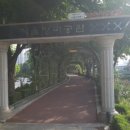 장미공원 주차장 입구 이미지