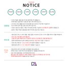 드림노래주점 네이버블로그