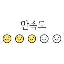 파인빌모텔 이미지