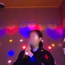 커플노래연습장 이미지