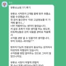 연구단지 KT_G(건너편) | [공지] (3기 1차 얼리버드 접수중)[ 방주지기의 유튜브쇼핑 4주에 끝내기 코스] 3기! 셀러와 유튜버라면...