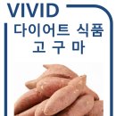 덕소식품 이미지