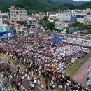 7월 경북 가볼만한곳 봉화 은어축제 반두잡이 예약 및 최백호 콘서트 라인업 완벽 공략집