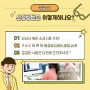 다온상담미술센터