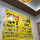 예찬설비 이미지