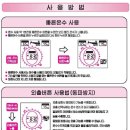 대우가스보일러 이미지