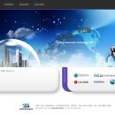 (주)씨에스정보기술 이미지