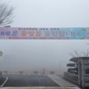 서삼초교병설유치원 이미지