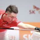 당구치기 좋은날 이미지