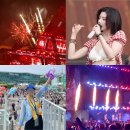 워터밤 서울 후기 2026 준비물 물총 옷 주차 총정리