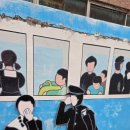 명호상회