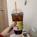 이디야커피 영남대점 | 술 언제까지 마실 건데?🍻 [2.6-2.12] 낮밤 안 가리는 알코올 블로거🥂😵, 브루쓰커피로스터스/쌔틀/대구...