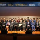 광명경찰서 이미지